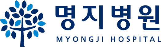 명지병원